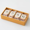 The Maple Mania Maple Financier 12 Piece Candy Medium Gift