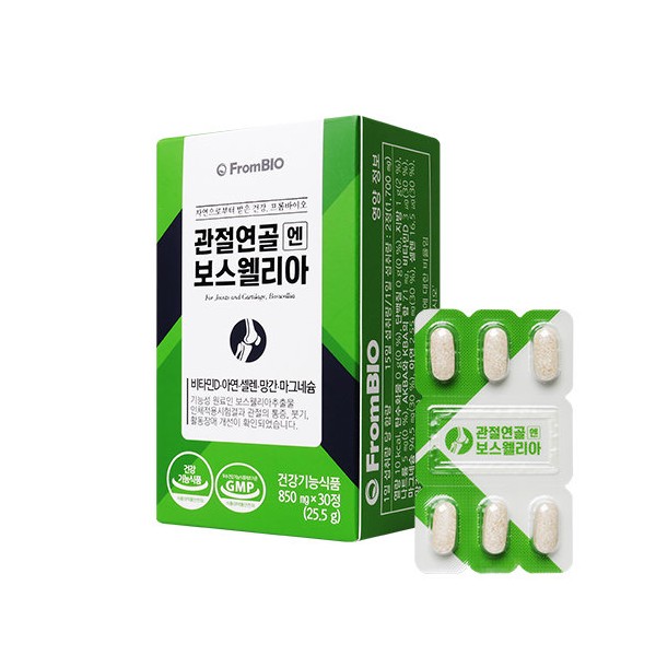From Bio Articular Cartilage Boswellia Lee Byung-hun Joint Cartilage Nutrient, 6 Boxes - 3 Month Supply