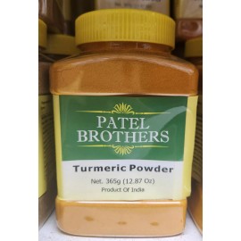 Patel Bros. Various Indian Spices 9-14 oz jar, Garam Masala, Tumeric, Coriander - Black Mustard Seeds