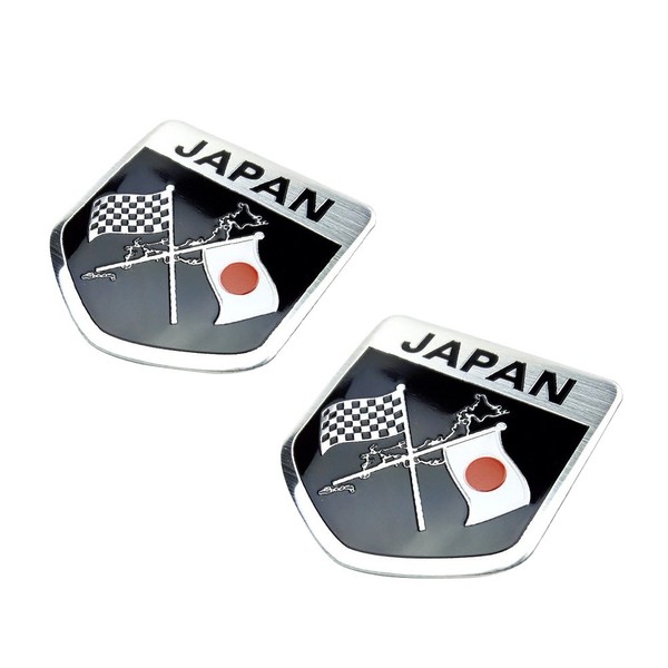 1797 Stickers, Sun Sign, Hinomaru Emblem, Plate Stickers, Japan, Flag, Japan, 3D, Aluminum, Flag, Metal Stickers, Decals, Stickers, Labels, Cars, Motorcycles, Bicycles, Suitcases, General Use, Decoration, Set of 2 AA