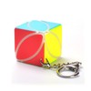 FAVNIC Key Chain, Magic Cube, Cute, Stylish, 3x3 x 3