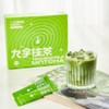 Jiuyu Auténtico Matcha ceremonial orgánico USDA Premium en polvo de