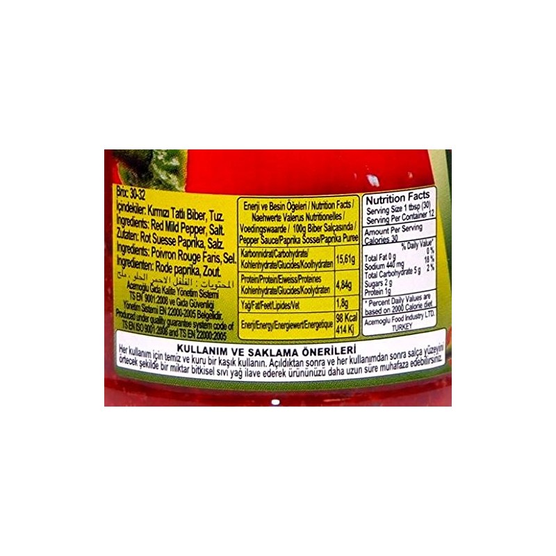 Öncü Mild Pepper Paste, 370 g