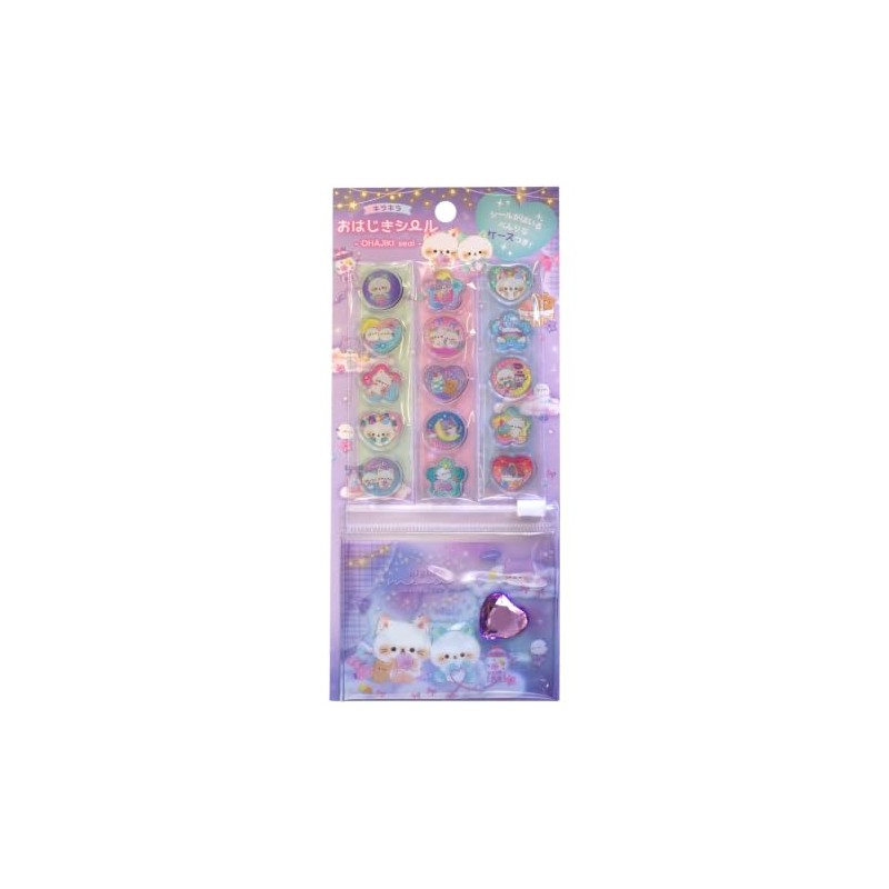 Coolia Sticker Glitter Marble Stickers Night Meow 01098