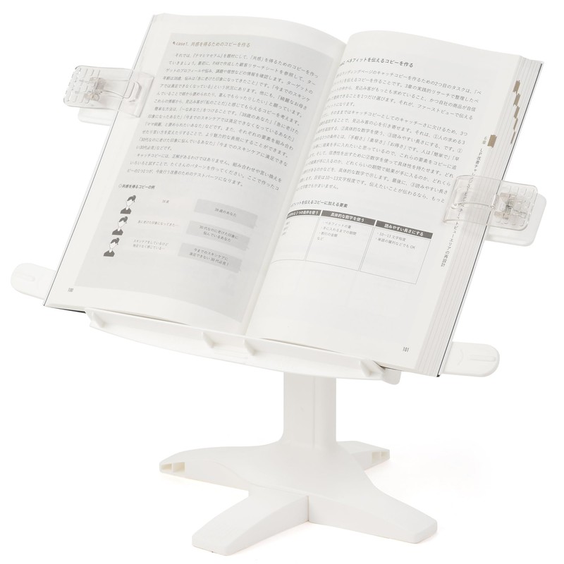 EMARINO Book Stand, Reading Stand, Reading Stand, Reading Stand, Textbook