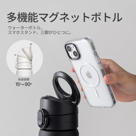 RHINOSHIELD AquaStand Magnetic Bottle 700ml | Hot and Cold Stainless Steel Water Bottle with Straw Water Bottle with MagSafe Handle Sports Bottle Adjustable Angle Tripod Phone Stand Leak Proof - Black