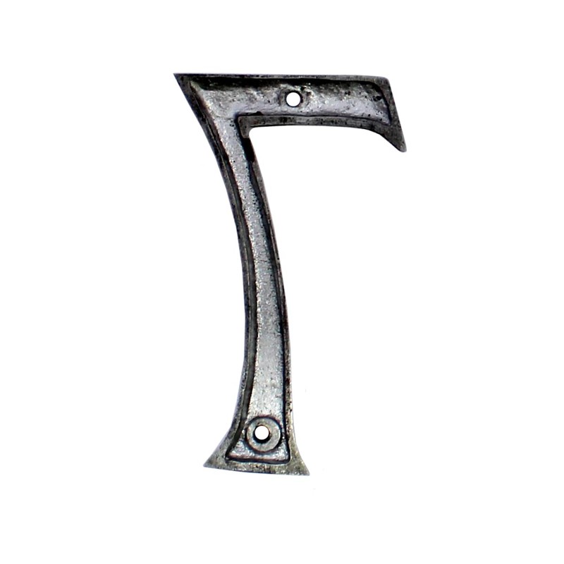 ESPLANADE 4" Brass House Number Sign