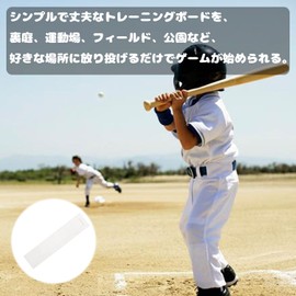 LYHMHAMY Pitcher Plate, Pack of 1, Baseball Plate, Baseball Practice Mat, Training Consumables, Baseball Practice Tool (Color: White)