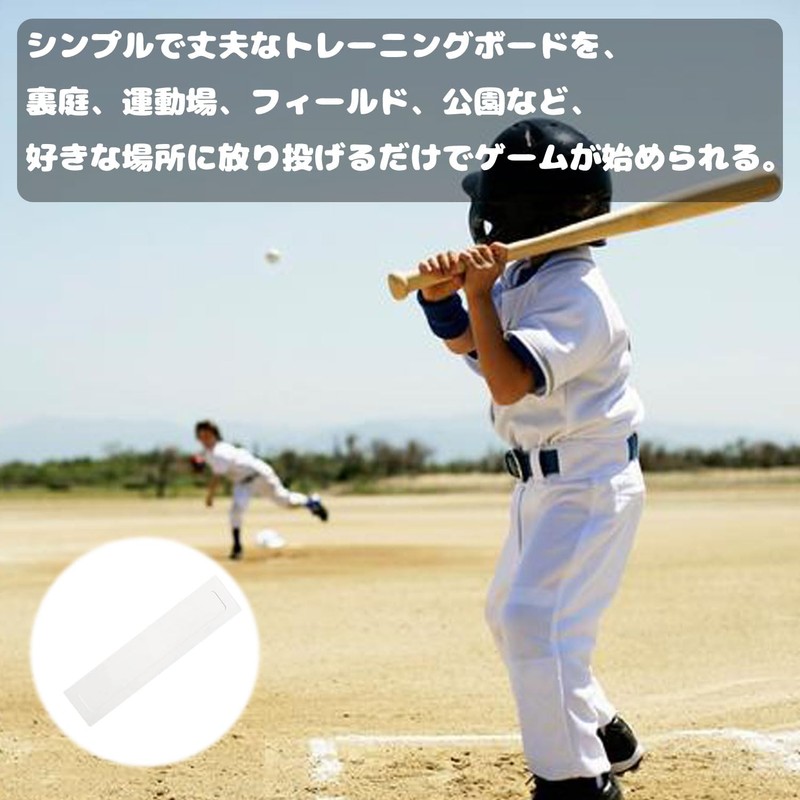 LYHMHAMY Pitcher Plate, Pack of 1, Baseball Plate, Baseball Practice