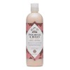 Nubian Heritage Patchouli Buriti Body Wash 384ml