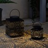 Lights4fun 12 cm Patterned LED Solar Lantern Taza Black Metal