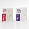 5+5 Dermatory Retinal Gel Mask 2 Types Glutathione Glow 5