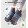 [Lhyxuuk] ピラティス 靴下 滑り止め付き 5本指 ソックス 薄い 2足セット 【通気性・指先が自由に動き】レディースヨガソックス 快適