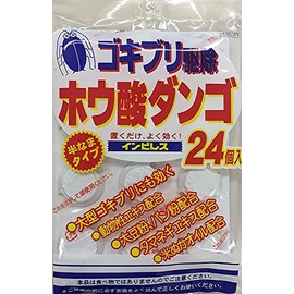 Impiris Borate Dango, 24 Count x 3 Pack