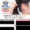 レック 極細耳ひも マスク ふわるん (ふつうサイズ 7枚入) ホワイト/体温でやわらかくなり 耳が痛くなりにくい /