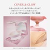 CLIO KILL COVER MESH GLOW CUSHION SPF50+ PA++++ (#4 GINGER)