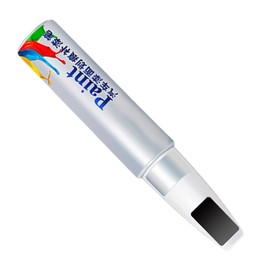Auto Paint Repair Pen - Professional Car Scratch Quick Fix - Effective Portable Polishing Restorer, Protection Against Rain Slight Dents
