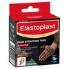 Elastoplast Rigid Strapping Tape for Sports |2.5cm x 10m |Kinesiology