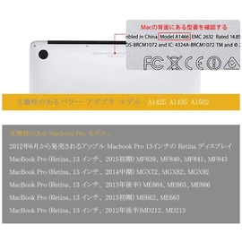 Macbook Pro 互換電源アダプタ 【PSE認証】60W T型 充電器 Mac 互換電源アダプタ T字コネクタ MacBook AirとMac Book Pro 13インチ用（2012 中期以降のモデル）