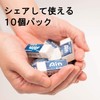 ぺんてる 消しゴム アイン 10個パック XZEAH6ST
