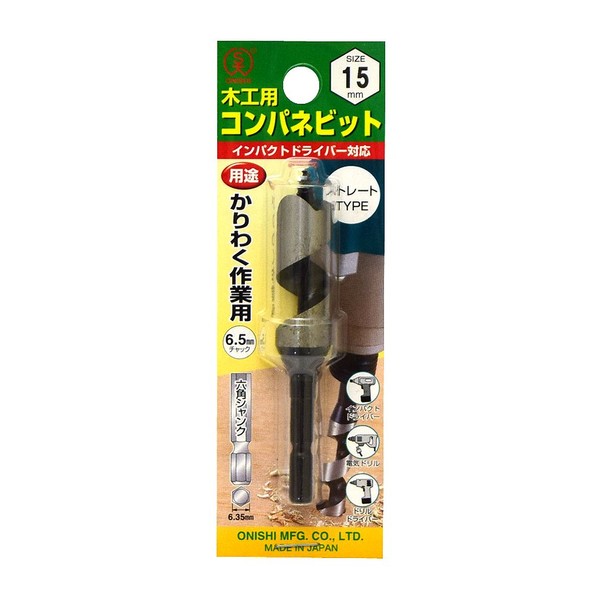 Onishi Industrial Companion Bit (Straight) (No. 18E) 0.6 inches (15