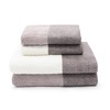CREOLE Venus Bath Towels, Cotton, Powder, 2+2, 4 Units