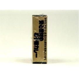 Freeden Safe Material Children's Curry 5.3 oz (150 g)