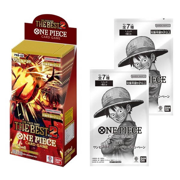 Bandai One Piece Card Game Premium Booster One Piece Card