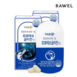 G Roel Well -up Protestine Salmon Running Operation Extract 60 tablets 2 / G로엘 웰업 프로테오글리칸 연어코연골추출물 60정 2통