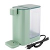 Electric Hot Water Pot, 3s Small Instant Hot Water Dispenser