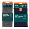 2 PACK Esponja Exfoliadora y Toalla Strech Exfoliante, Esponja Suave,