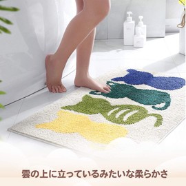 Entrance Mat, Cat, Animal, Bath Mat, Washable, Washmat, Stylish, Fluffy, Absorbent Foot Wipe, 19.7 x 31.5 inches (50 x 80 cm), Super Fine Fiber, Thick, Cute, Cat Illustration, Quick Drying, Anti-Slip, Door Mat, Microfiber, Bathroom, Washroom, Bedroom, Ha