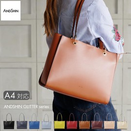 ANDSHIN A0011 Tote Bag, Lightweight, A4 Compatible, Women's Bag, Commuting to Work, Business, Compact Tote, Braun