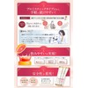 Collagen Drink Supplement, Monde Selection Gold Award for 7 Consecutive