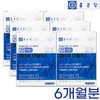 Chong Kun Dang Altige Omega 3 rTG Vitamin A D