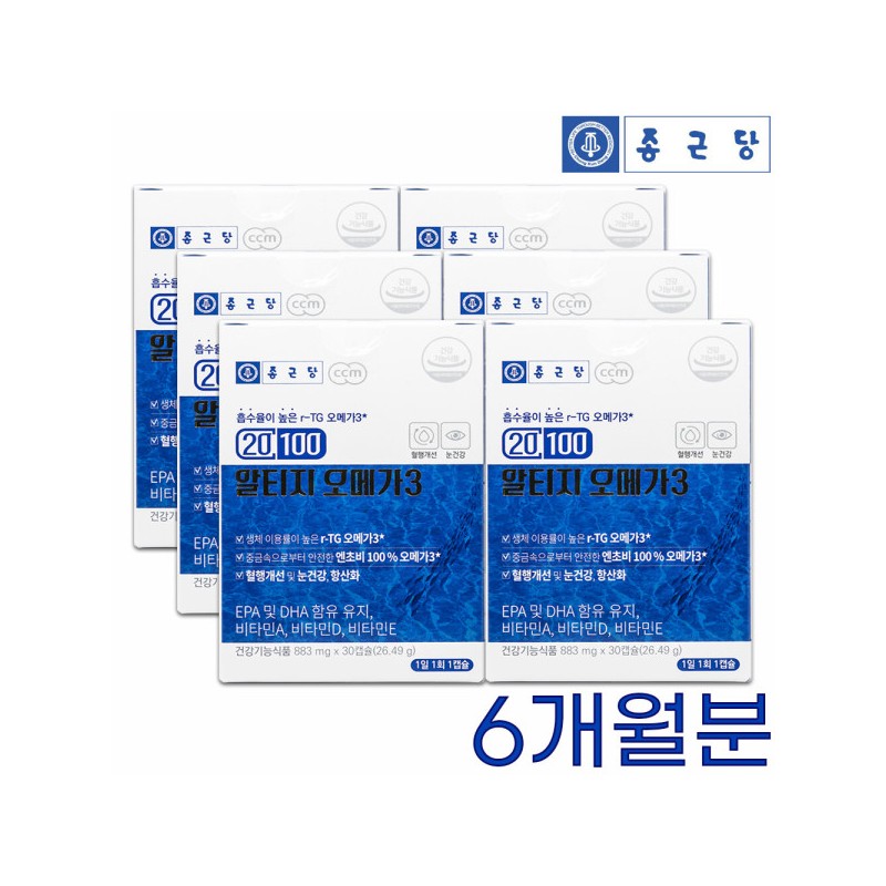 Chong Kun Dang Altige Omega 3 rTG Vitamin A D