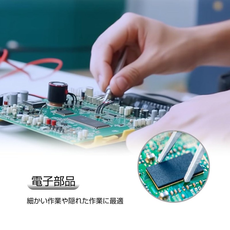 ピンセット 直型ピンセット 先曲がりピンセット プロ仕様のステンレススチールピンセット 精密 ピンセット まつ毛 ネイル つけまつ毛ピンセット ツ