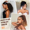 Drawstring Ponytail Extension 12Inch Short Kinky Curly Ponytail for Women
