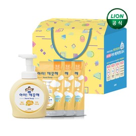 The child is clean Kids Clean Gift Set 1 x 490ML + 3 x 450ML / 아이깨끗해 선물세트 순 490ML 1개 + 450ML 3개