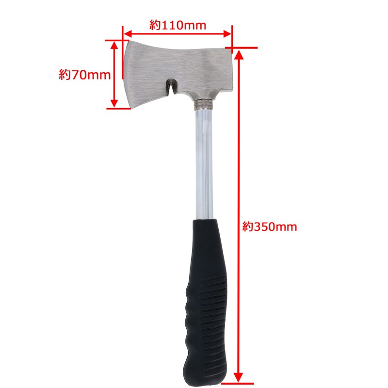 Takagi Fun Fire Wood Splitting Acchis Blade Length Approx. 3.0