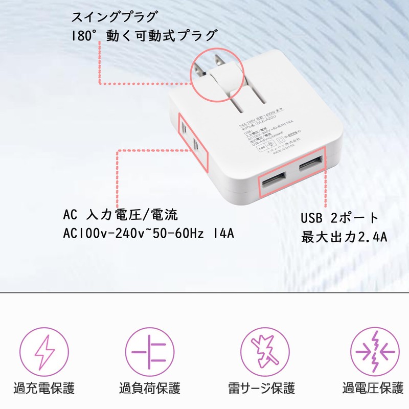 Corner Tap Mini Power Strip 4 Gang USB 2 Port
