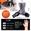 Gorilla Squad Gorilla Grips Ver.2.6 Power Grip, High Strength Non-Slip