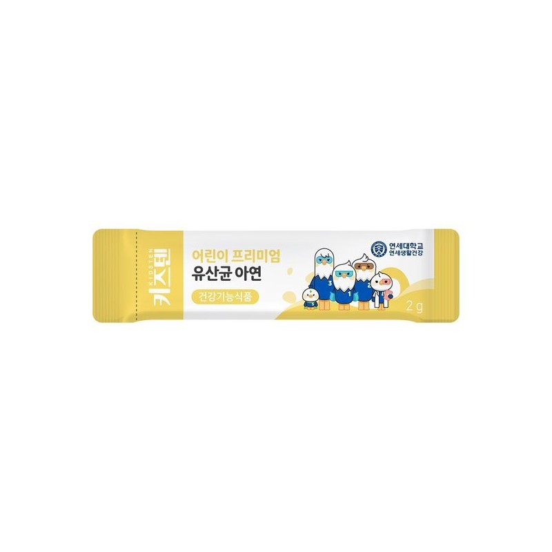 Yonsei Wellness 연세 키즈텐 어린이 프리미엄 유산균 프로바이오틱스 아연 2g