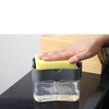 Cyrank Dish Soap Dispenser and Sponge Holder for Kitchen Sink,