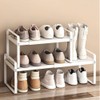 Yagizaai Expandable 1-Tier Metal Shoe Rack (H:7"), Adjustable Width 14.9"-23.6",