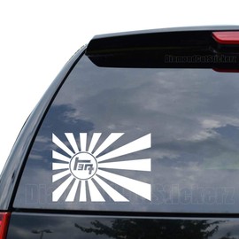 DiamondCutStickerz Rising Sun TEQ Vintage Japanese Kanji JDM Decal Sticker Car Truck Motorcycle Window Bumper Laptop Wall Decor - Size (22 inch / 56 cm Wide) - Color (Matte Black)