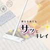 レック 激落ちワイパー ドライシート 23枚入