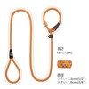 Fida Dog Leash Dog Slip Leash for Medium and Large