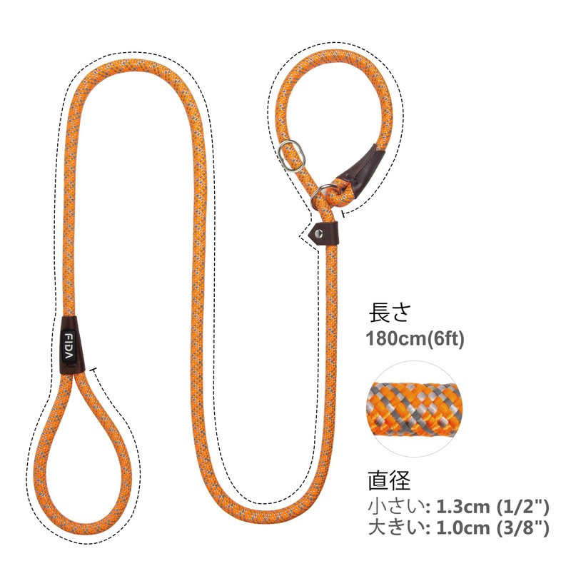 Fida Dog Leash Dog Slip Leash for Medium and Large