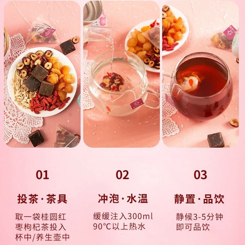 3pcs*100g Premium Brown Sugar Ginger Tea Herbal Tea Hongtang Jiangcha